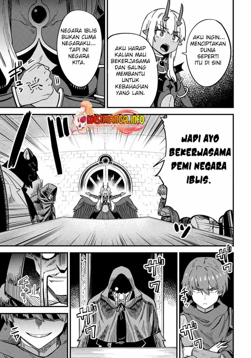 Kaifuku Jutsushi Yarinaoshi: Sokushi Mahou to Skill Copy no Chouetsu Heal